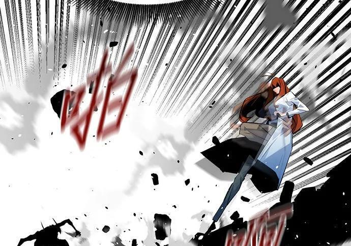 第169话 觉醒技能 第101页
