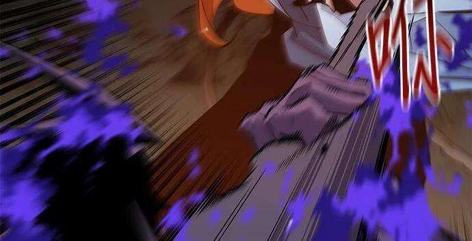 第169话 觉醒技能 第108页