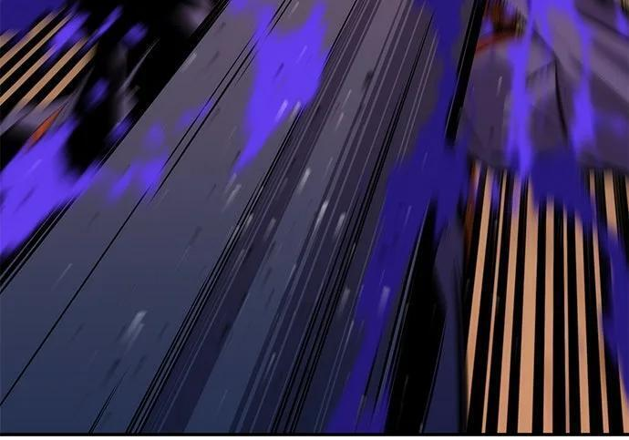第169话 觉醒技能 第109页