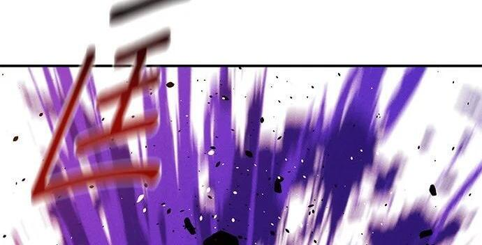 第169话 觉醒技能 第112页