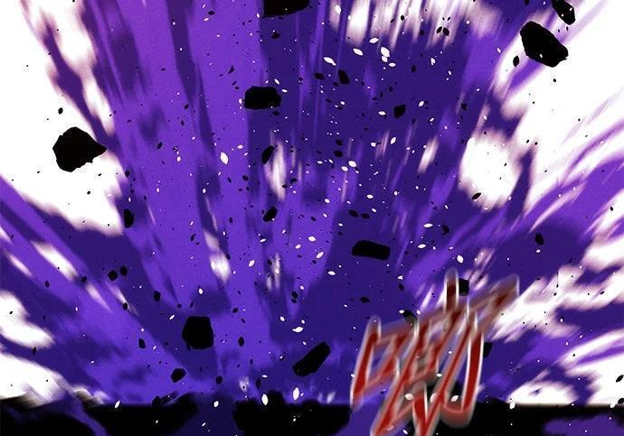 第169话 觉醒技能 第113页