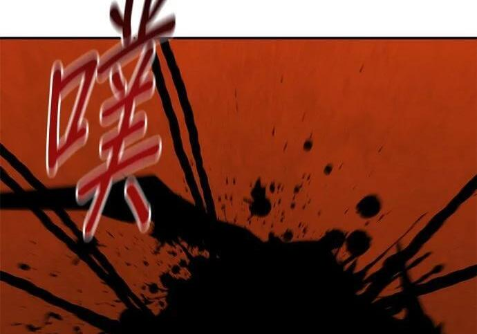 第169话 觉醒技能 第147页
