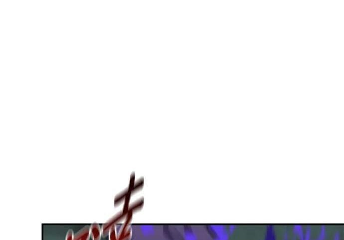 第169话 觉醒技能 第162页