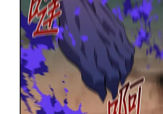 第169话 觉醒技能 第163页