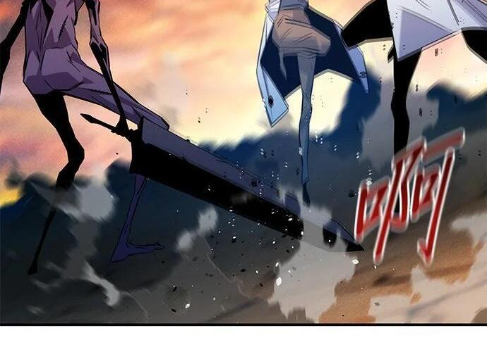 第169话 觉醒技能 第167页
