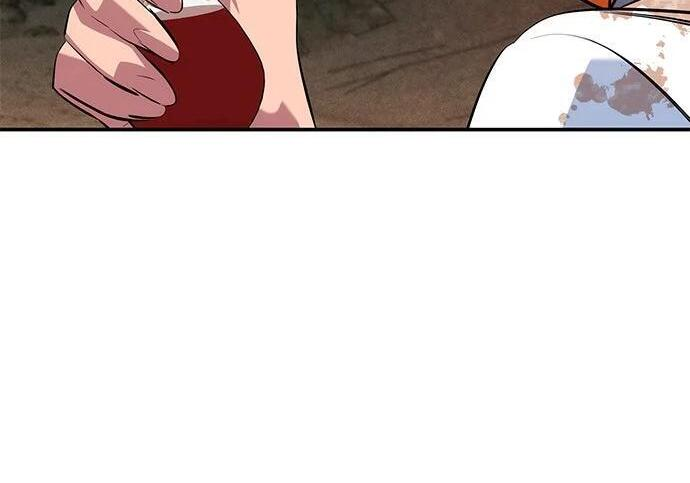 第169话 觉醒技能 第191页