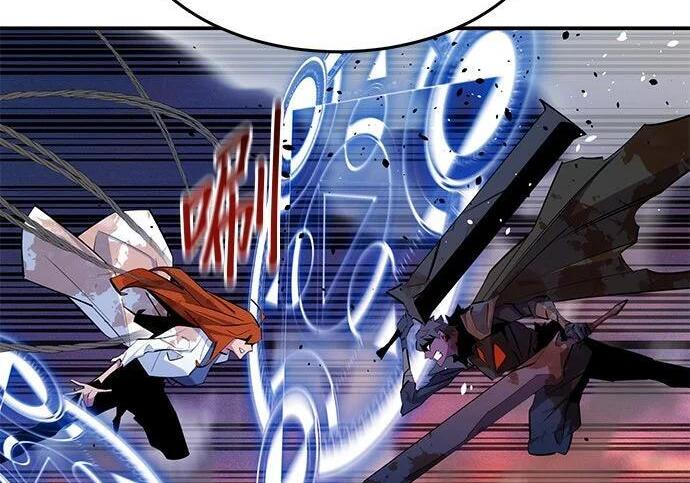 第169话 觉醒技能 第223页