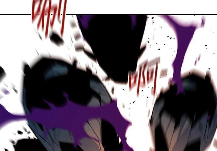 第169话 觉醒技能 第241页