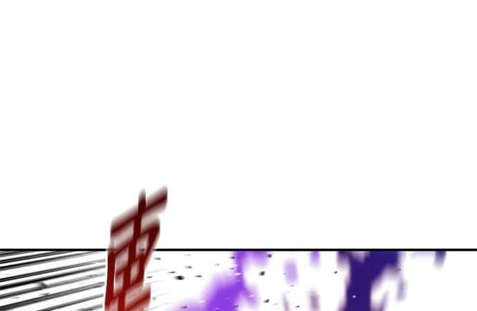 第169话 觉醒技能 第244页