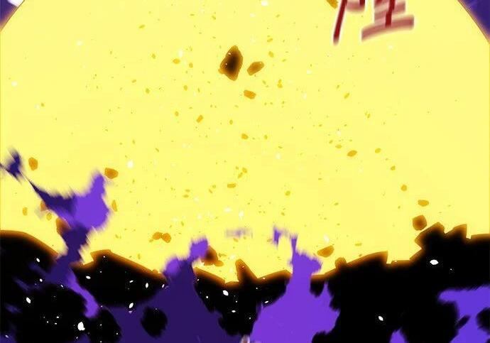 第169话 觉醒技能 第251页
