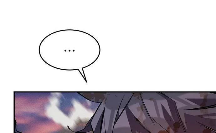 第169话 觉醒技能 第260页
