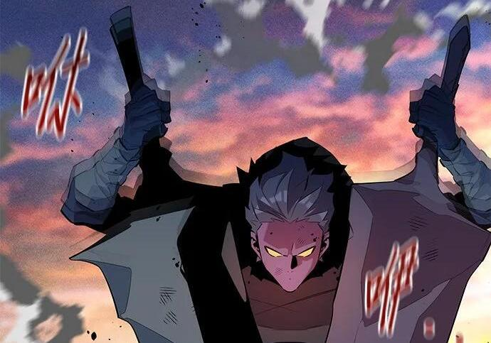 第169话 觉醒技能 第271页