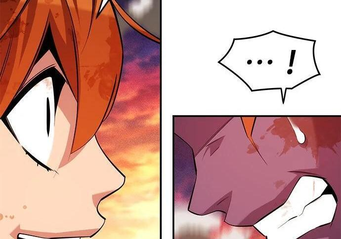 第169话 觉醒技能 第286页