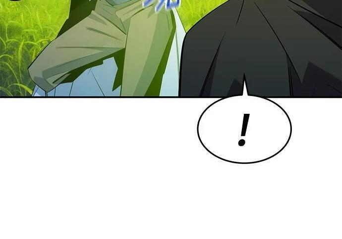 第170话 天堂 第11页