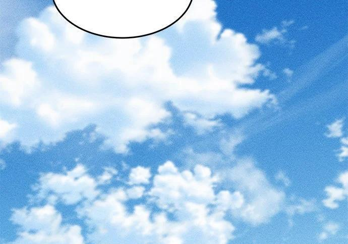 第170话 天堂 第13页