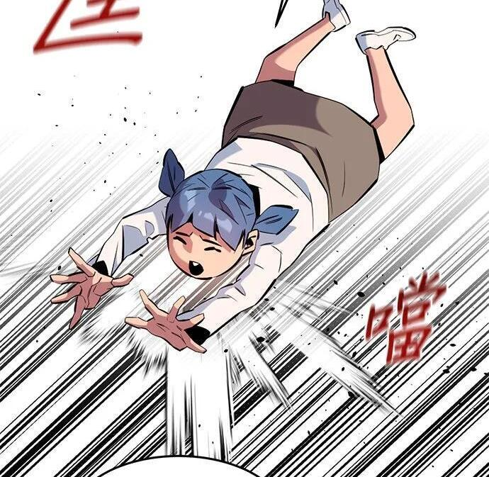 第170话 天堂 第28页
