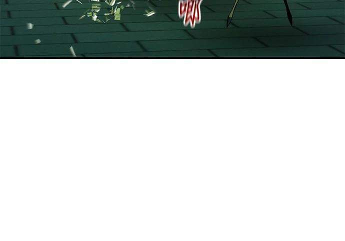 第170话 天堂 第98页