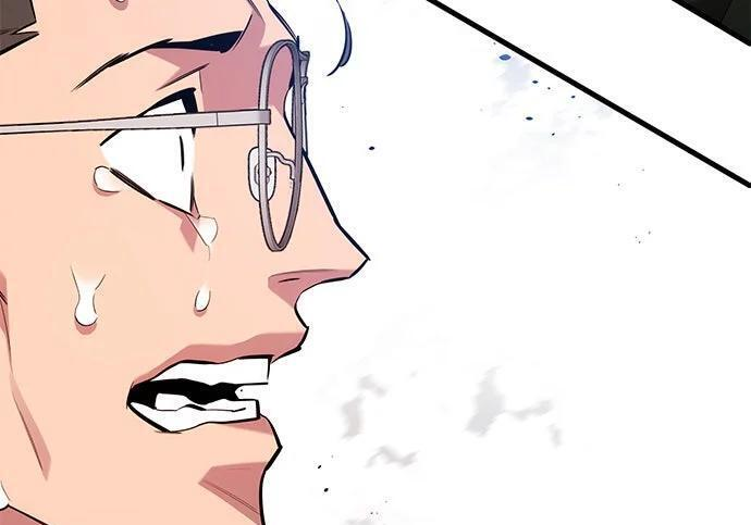 第170话 天堂 第172页