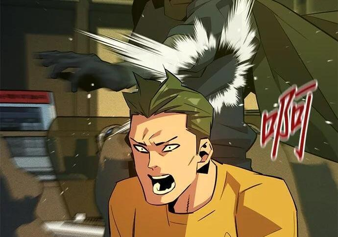 第170话 天堂 第209页