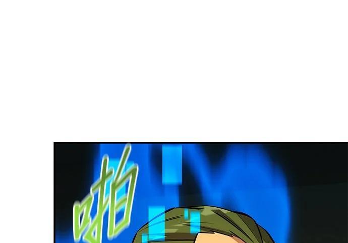 第170话 天堂 第214页