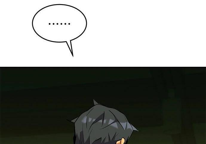 第170话 天堂 第225页