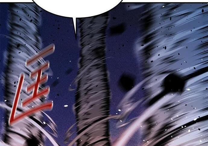 第171话 后门 第38页