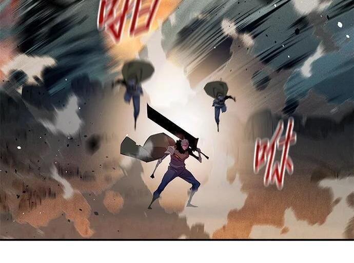 第171话 后门 第56页