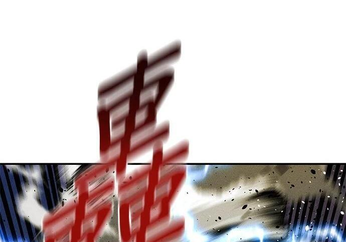 第171话 后门 第58页