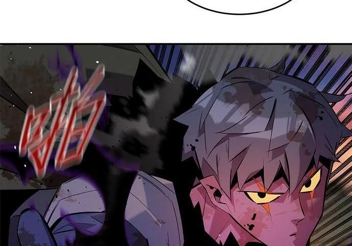 第171话 后门 第70页
