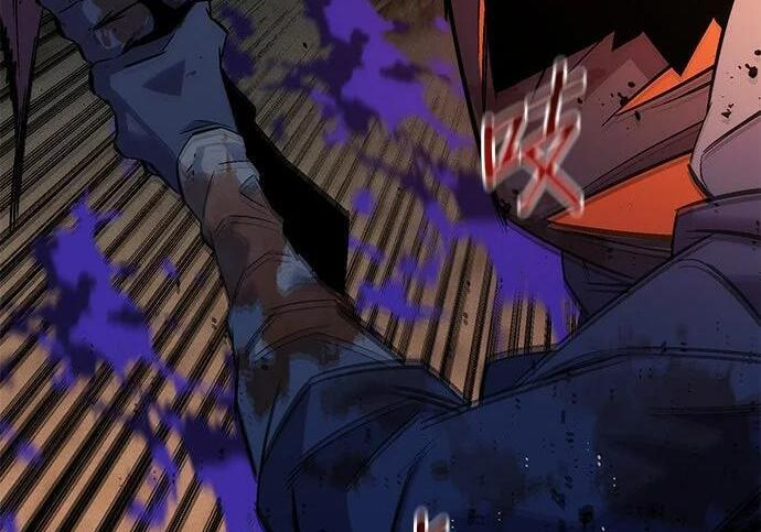 第171话 后门 第132页