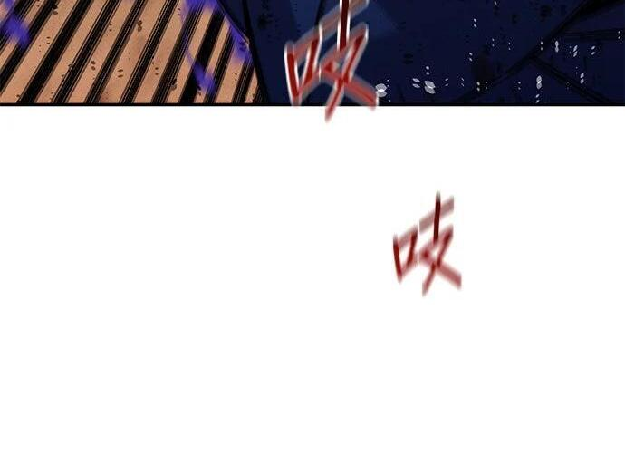 第171话 后门 第133页