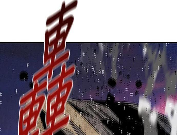 第171话 后门 第136页