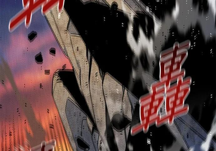 第171话 后门 第137页