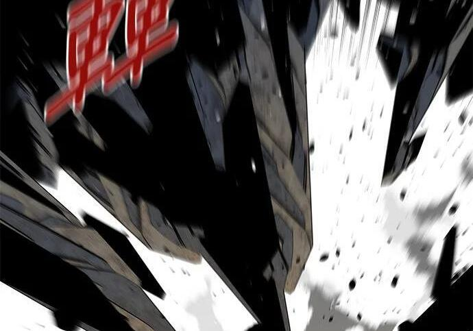 第171话 后门 第141页
