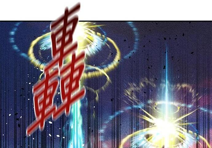 第171话 后门 第154页
