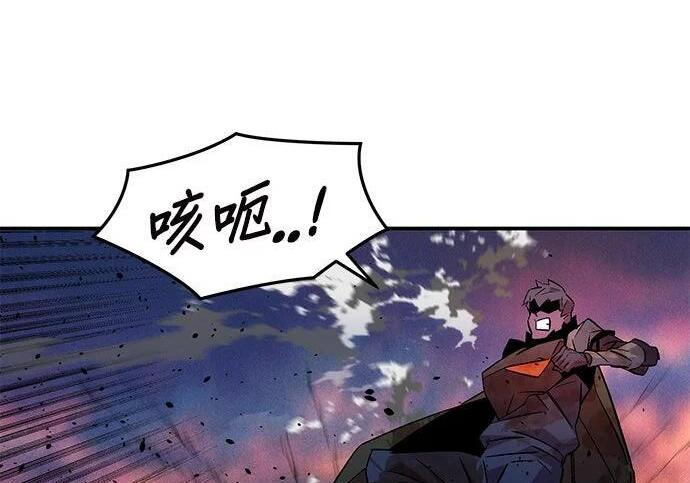 第171话 后门 第158页