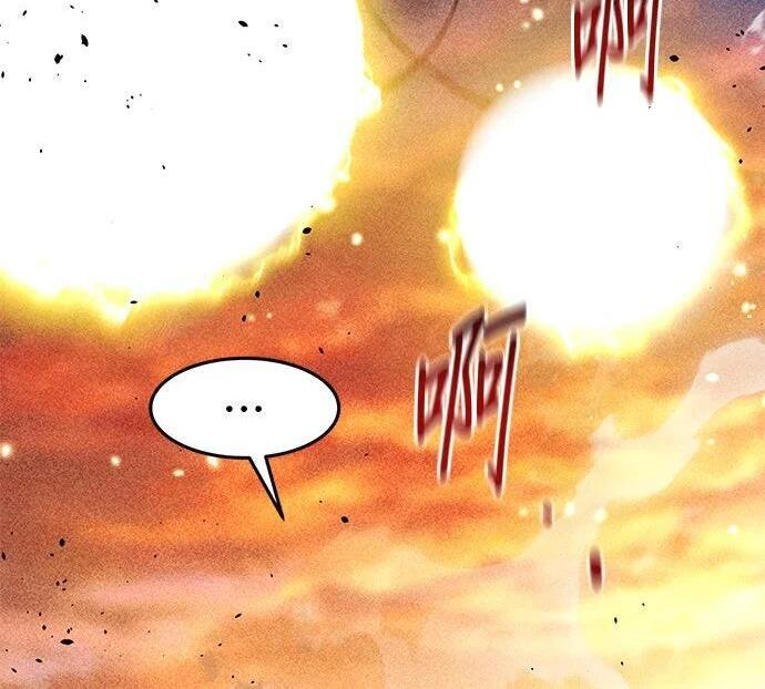 第171话 后门 第222页