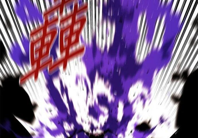 第171话 后门 第254页