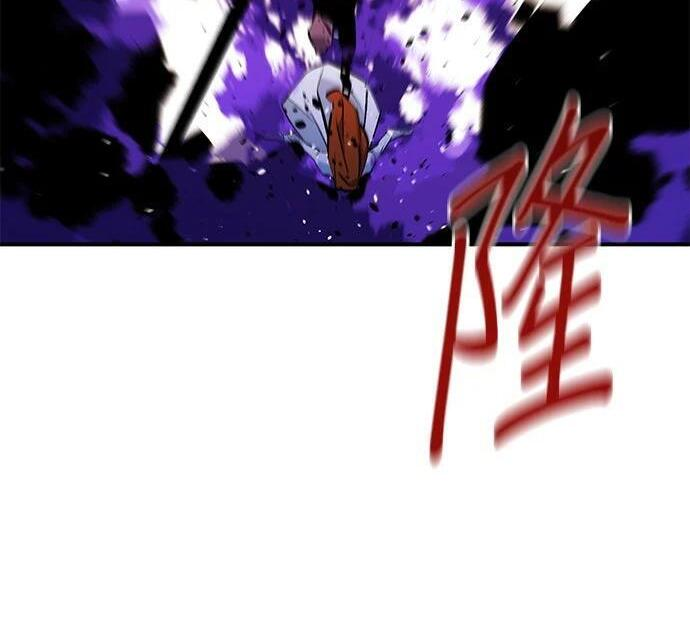 第171话 后门 第255页