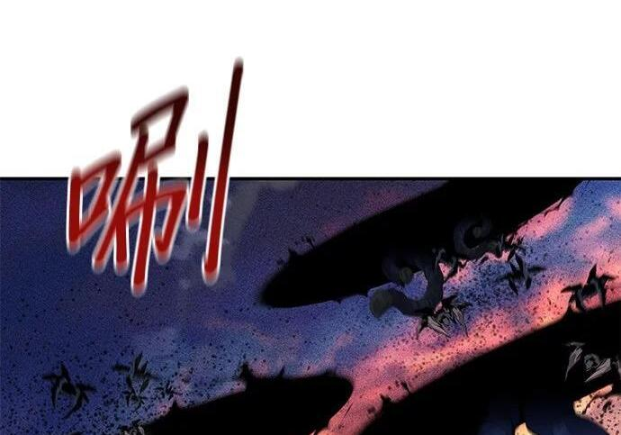 第171话 后门 第263页