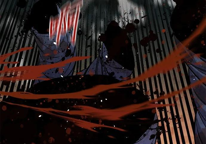 第171话 后门 第289页