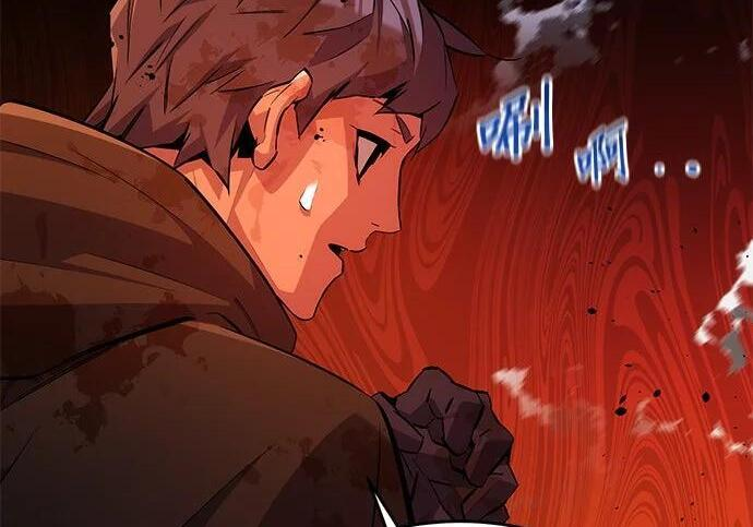 第173话 错误 第11页