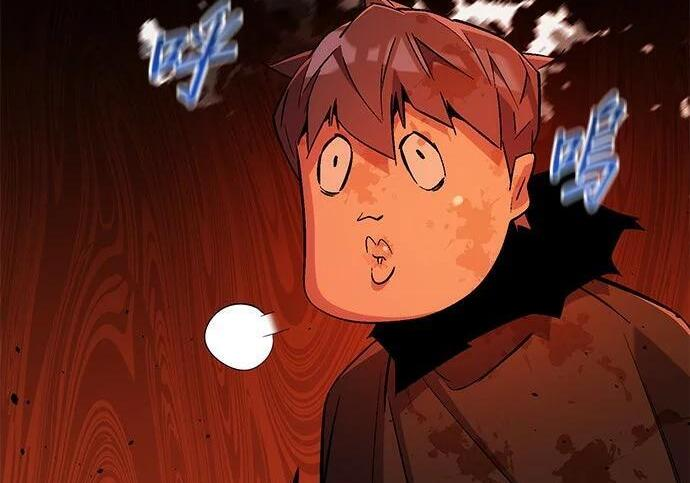 第173话 错误 第27页
