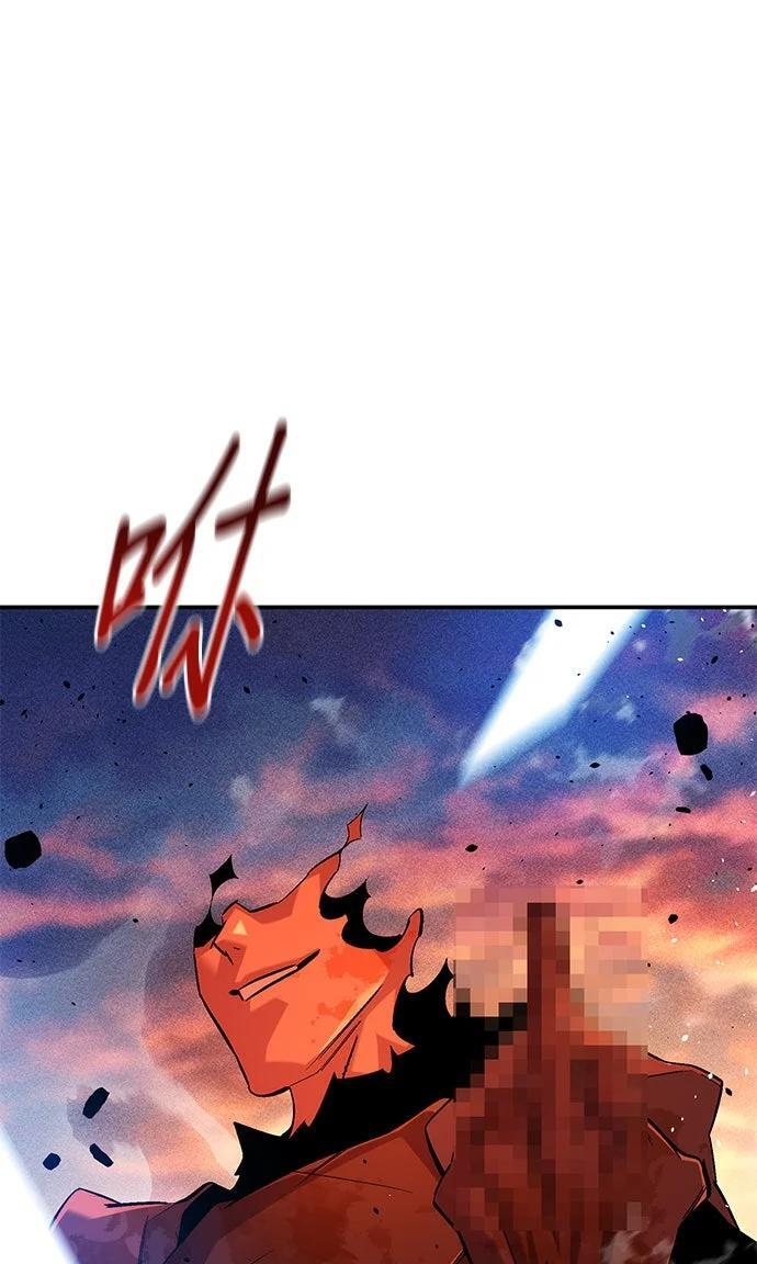 第173话 错误 第86页