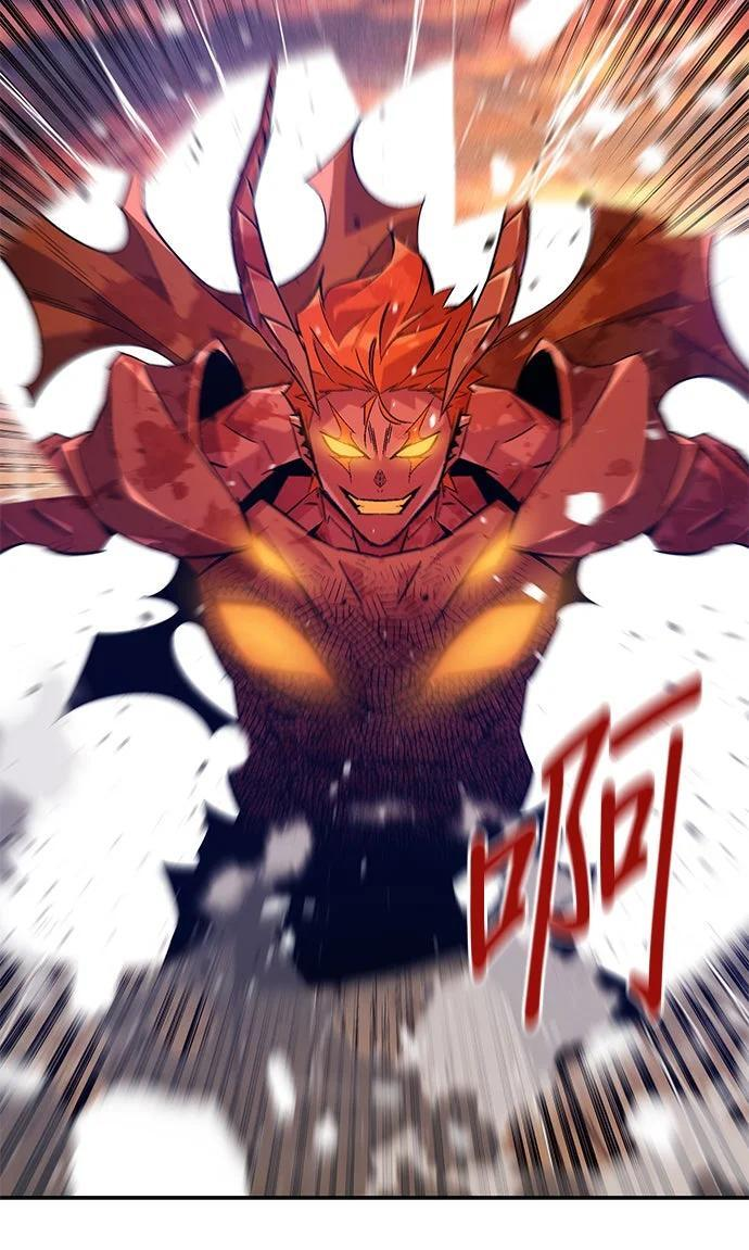第173话 错误 第92页
