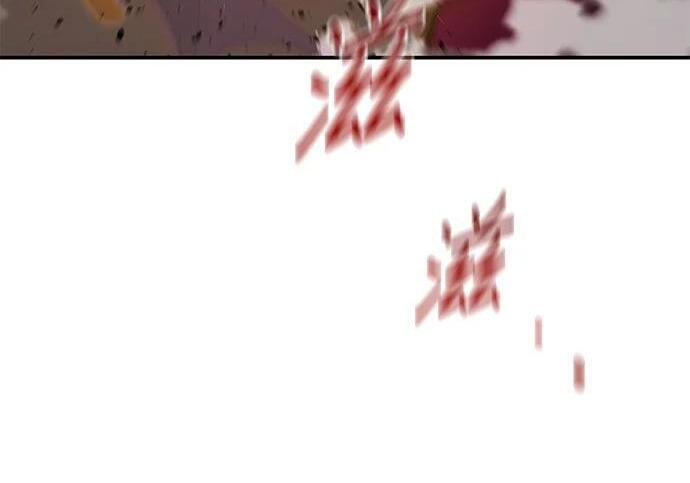 第173话 错误 第105页