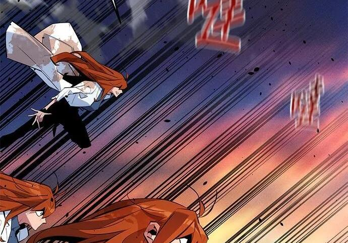 第173话 错误 第108页