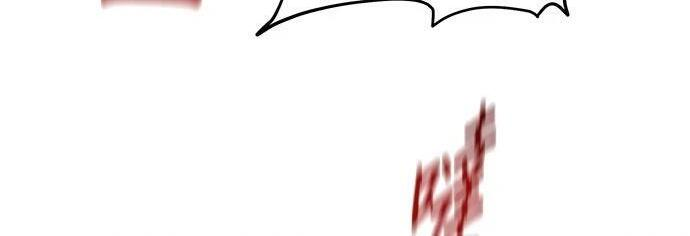 第173话 错误 第110页