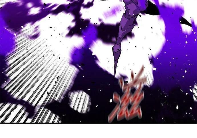 第173话 错误 第120页
