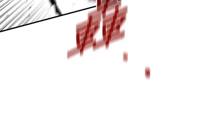 第173话 错误 第133页